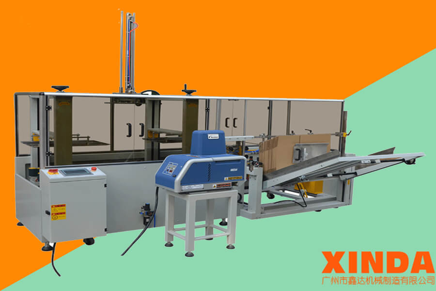 廣州熱熔膠開(kāi)箱機(jī)-噴膠開(kāi)箱機(jī)-全自動(dòng)熱熔膠開(kāi)箱機(jī)-自動(dòng)開(kāi)箱機(jī)